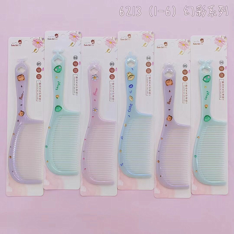 QQ图片20240423202344