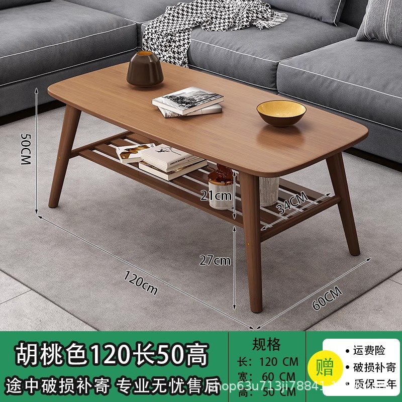 월넛컬러 더블레이어(120*60*50)CM