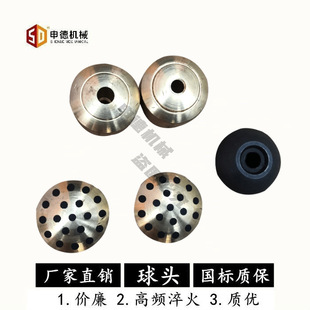 QC12YҺ������C�������͸��~���^ʯī�❙��Ģ���^��λ�K