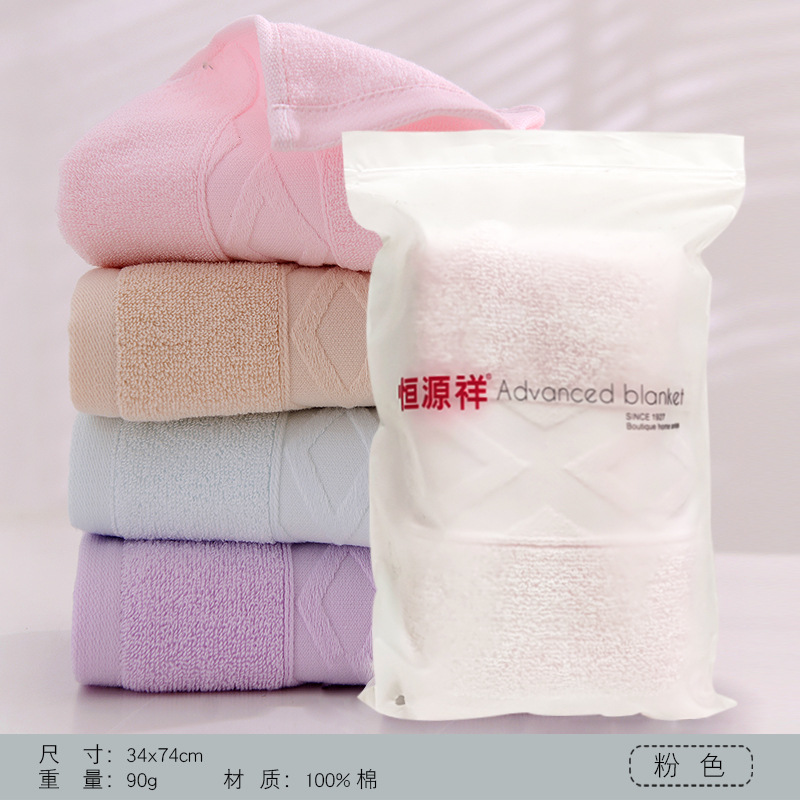 리본 다이아몬드 그리드-핑크