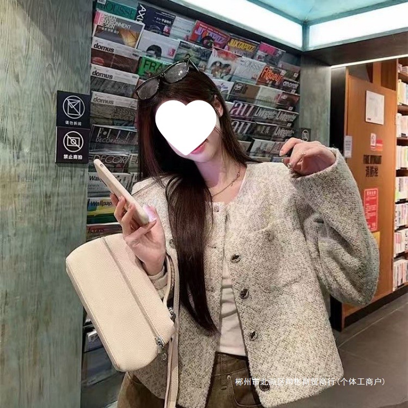Cross-Border Small Wildberry Fragrance Short Jacket for Women, Autumn New Korean Style, Fashionable Tweed Thin Top