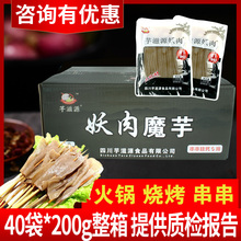 ���rħ��Ƭ��ʳ�����������C������ʳ���Ĵ�����Ƥ�����������b