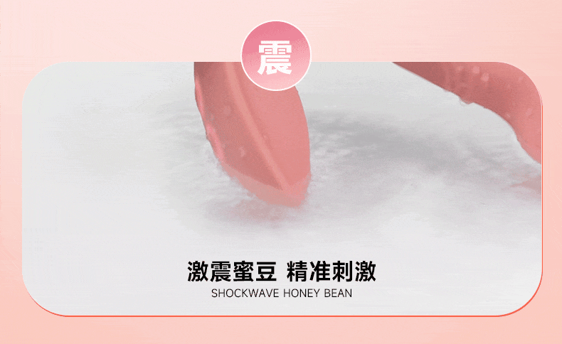 女用穿戴外出性器具