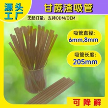 ����������68mm�ɽ��ⲻ��pla���ܪ������b�̲�����l�h���ɽ���