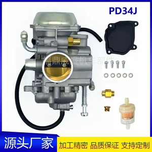 13200-19Be1 Pd34J karbürator Suzuki Lt-F250F Lt-F4Wd 1990-1996 üçün uyğundur