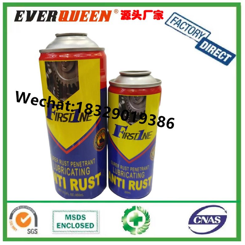 QV-40 anti-rust lubricant rust remover spray防锈剂铁质除锈剂