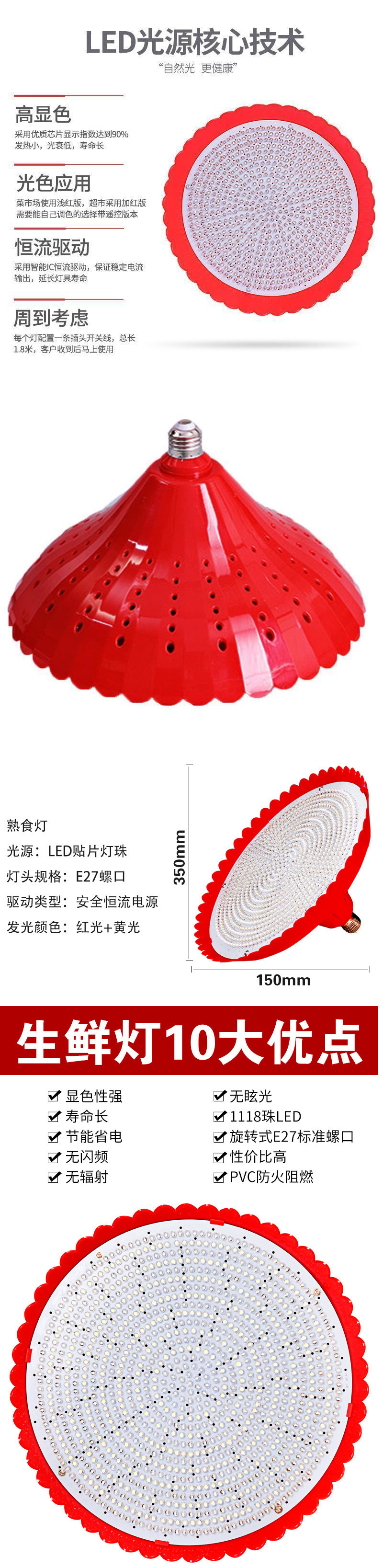 a3cf550a-be37-404f-8838-00e27eb141ff.jpg?x-oss-process=image/format,png