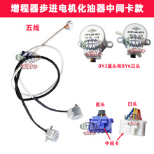 ���������������M늙C�Ԅӿ����L�T ���T늙C���g���ɂȿ�