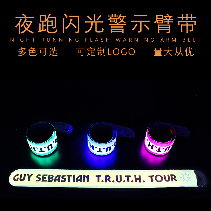 LED luminoso raqueta anillo de presión tensión anillo de nylon LED luminoso brazo banda noche luz de advertencia seguridad promoción regalo