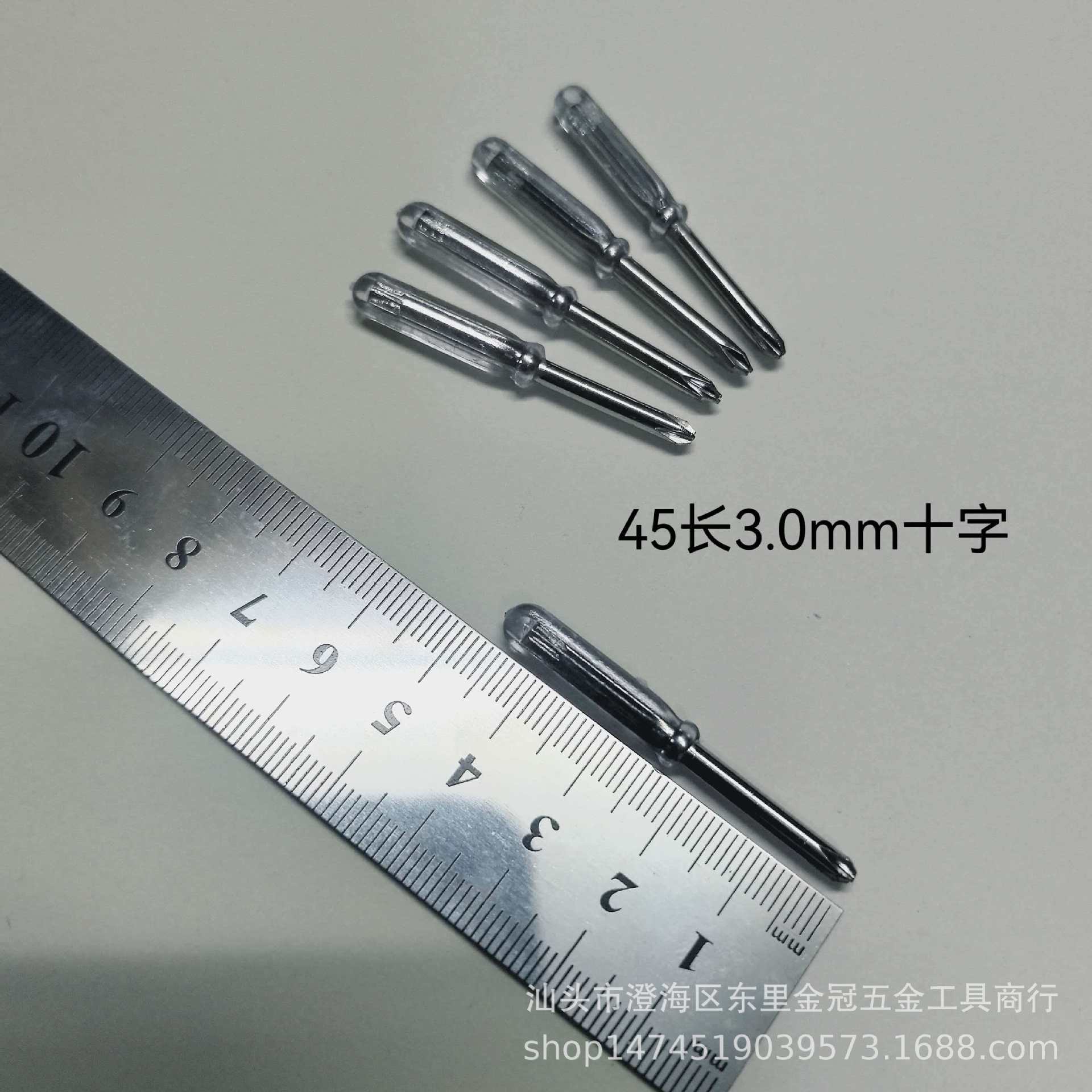微信图片_20260420211422_190_18