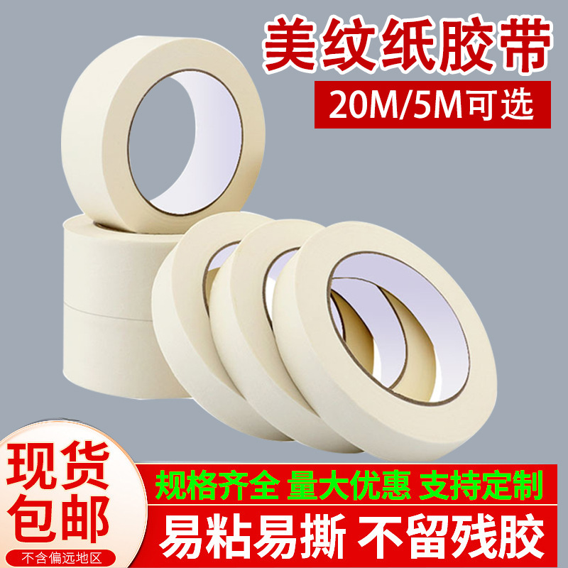 微信图片_20221227204449