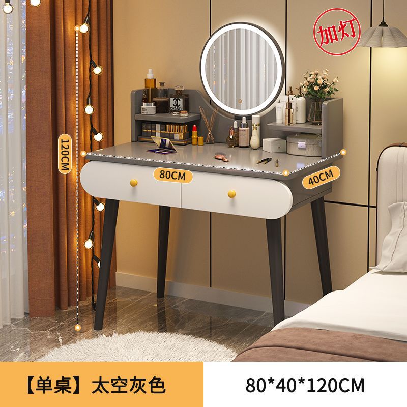 스마트 라이트 미러 [단층 더블 펌프스] 스페이스 그레이 80cm