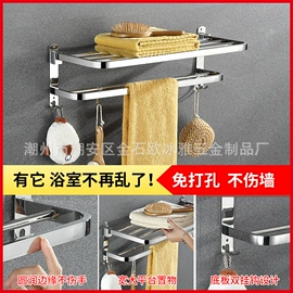 厨房置物架;沥水碗架;收纳架