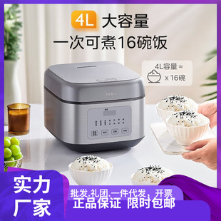 Midea/MB-RA477Ҽ4LAsճ