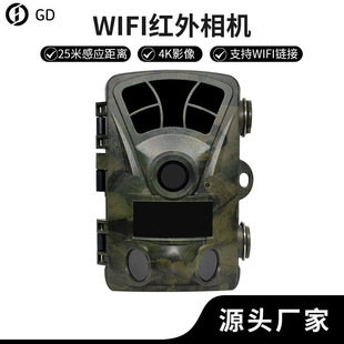 Cross-Border Hot Selling 2.4inch Screen High-Definition Hunting Camera 120-Degree Pir Sensor Wild Animal Outdoor Hunting Camera