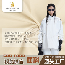 50DT80054ɫ���Ͽ��o��L�A���ɿ˷����b������q��q������