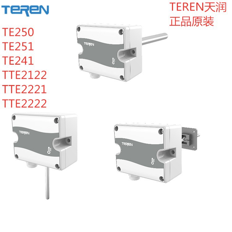 TEREN天润TTE4222 TTE4221 TTE2221 TTE2231 TTE321温度变送器