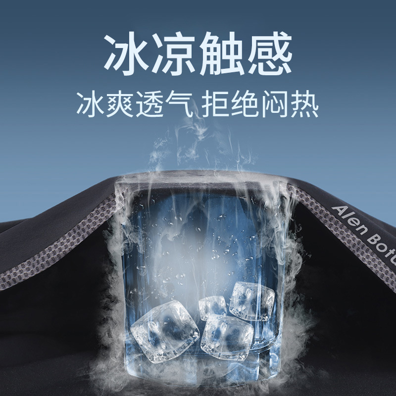 Pantalones cortos deportivos para hombres holgados, ocio, fitness, secado rápido, seda de hielo delgada, pantalones de aire acondicionado de cinco puntos, playa de malla, marea femenina de verano