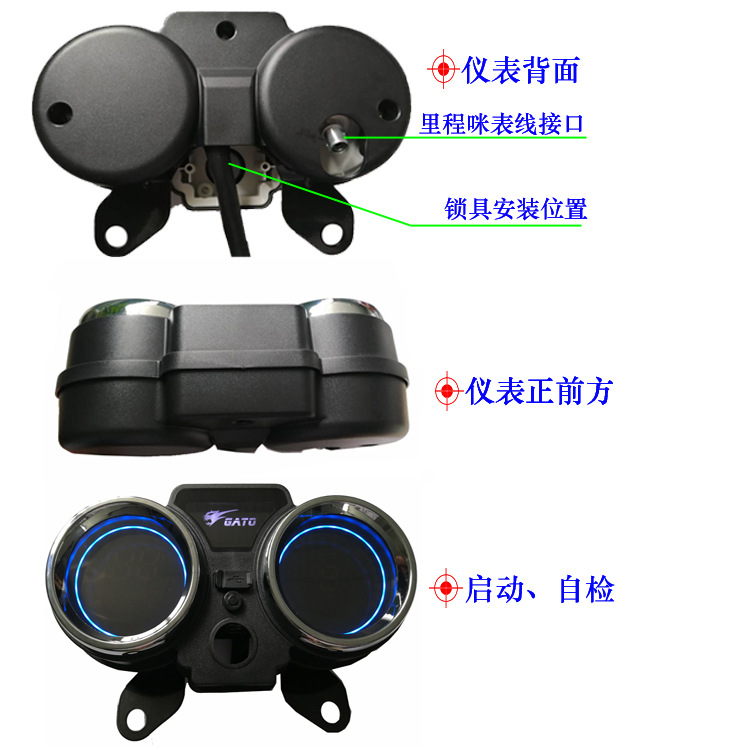 Gato 250Cc Prince Motorcycle Wh125-19 Digital Lcd Instrument Assembly USB Clock Speedometer Modification
