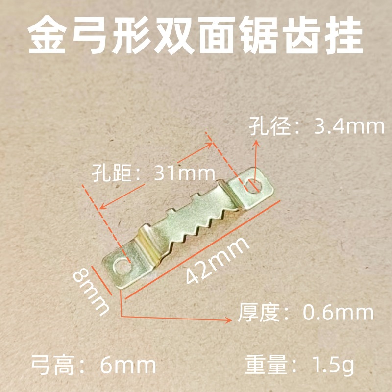 微信图片_20230730111243