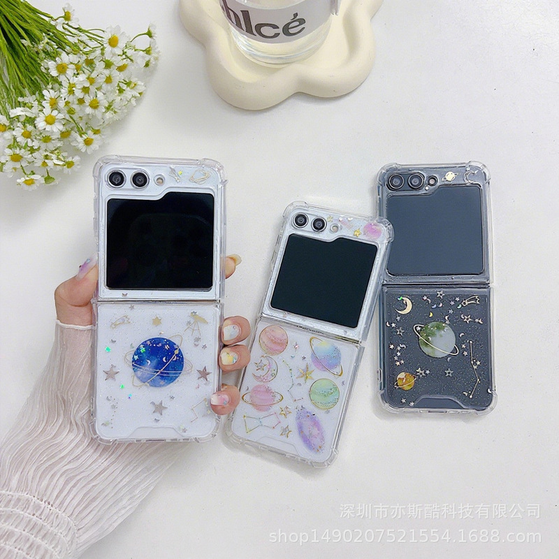 Factory Direct Supply of Samsung Zflip7/6/ 50% off Foldable Screen Phone Case with Planet Glitter Transparent Anti-Fall Cover