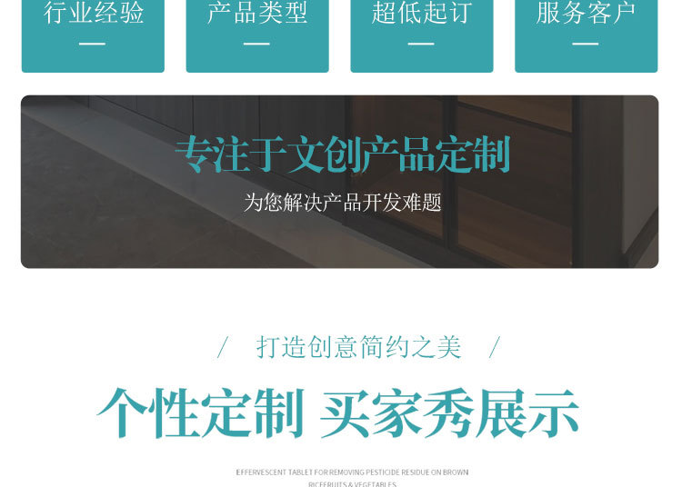 鼠标垫定制5_26.jpg