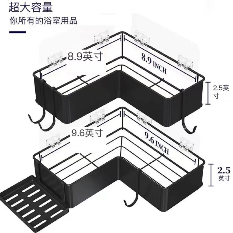 Amazon estantes de pared sin perforación estantes de baño estantes de drenaje estantes de almacenamiento estantes de artículos de baño triángulo esquina de pared