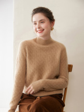 2025专柜加厚扭花羊绒衫女山羊绒感软糯针织打底衫毛衣