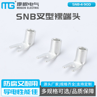 SNB8-4-90D SNB�~����1.25/2/3.5~38�Ӿ�����14-10�䉺����^8-6