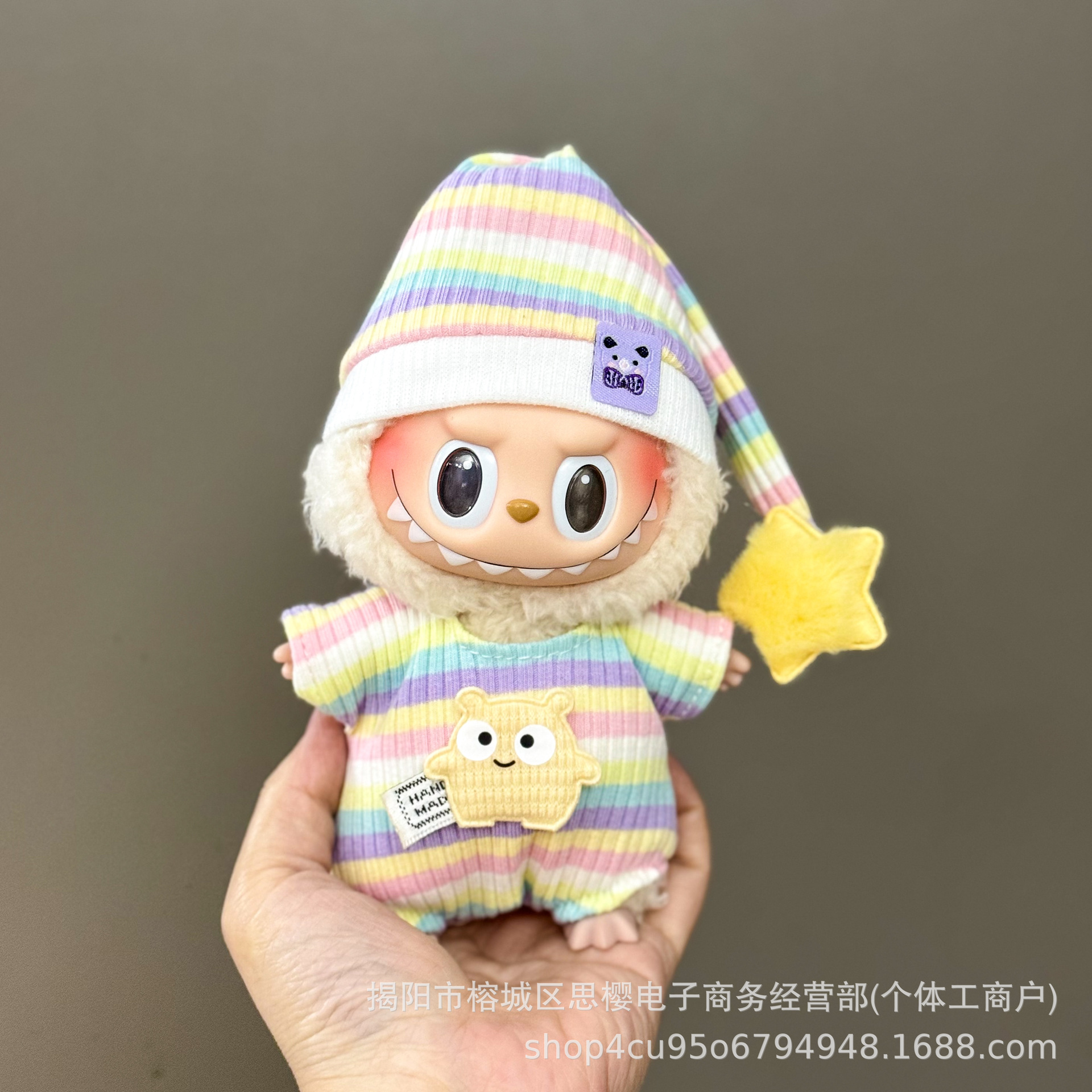 Solo la ropa es adecuada para la ropa de bebé Rabubu de 123 generaciones Labubu ropa colgante de 17cm muñeca traje de felpa falda