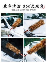 雞毛撣子除塵掃灰家用可伸縮汽車用不掉毛高端桿老式清潔