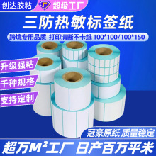 800Ƭ/��40x30���зQ��60x40���B�Aվ�l�a�˺����������˺�������