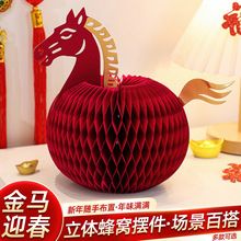 2026�����R�괺�¿����w���b����b�͏d���T���ִ����´����