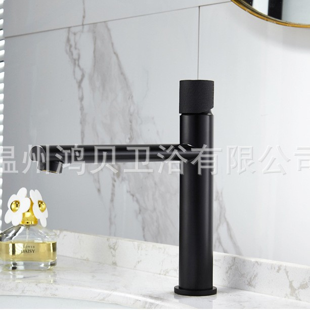 Grifo Mezclador para Lavabo Giratorio 360° de Cobre con Acabado Cepillado