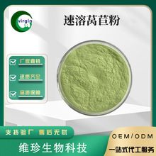 �n�ķ� ˮ�� �n��֭���n�S��ȡ�� ʳƷ���n�S�� �S��1KG����]