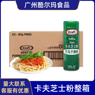 ���������M�ڿ���֥ʿ��85g*24���R������ɭ���_������ҷ���˾��