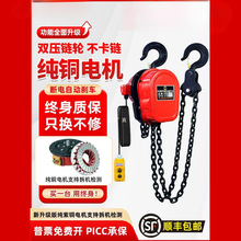 �h�늄Ӻ��J 380v 1��2��3��5��10��Ⱥ��늄Ӻ��J220v��������C