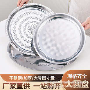 ���P䓼Ӻ�A�P��̖���ѱP�ͱP���Pʳ��ˮ���P��ò͏d���P��бP