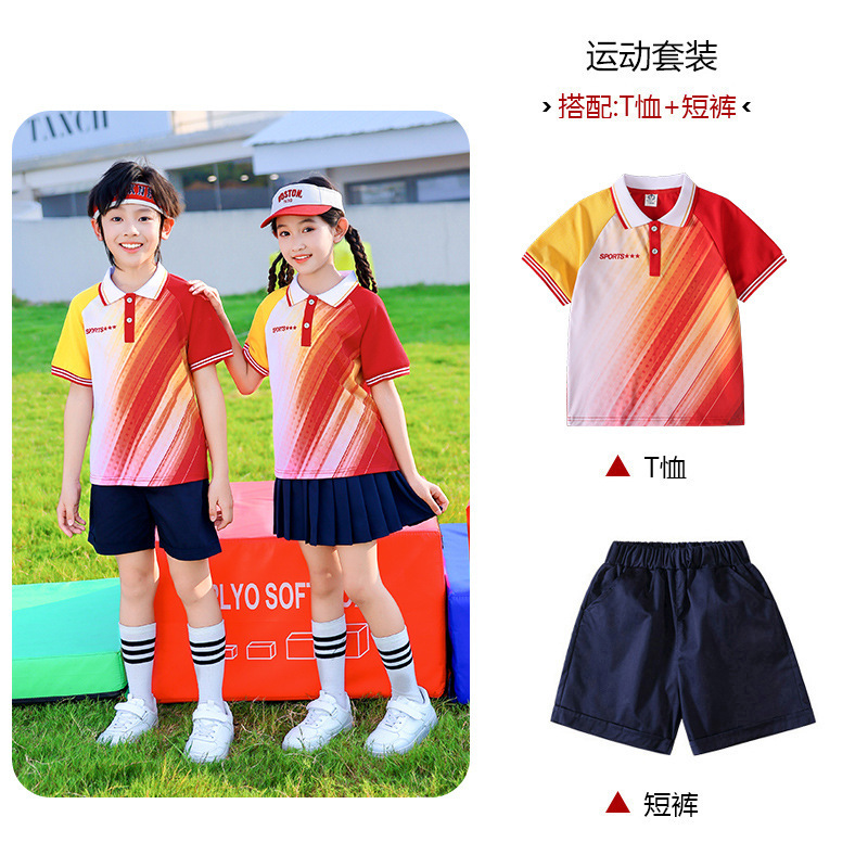 运动风校服演出服亲子装运动装服装秋冬季儿童红色春秋季运动会|undefined