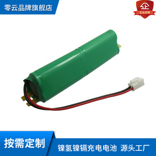 懚�늳ؽM��5̖LED������������ƺ�����늳�7.2VAA800MAH