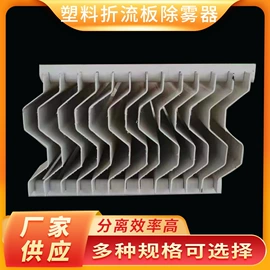 填料;滤料;人造磨料