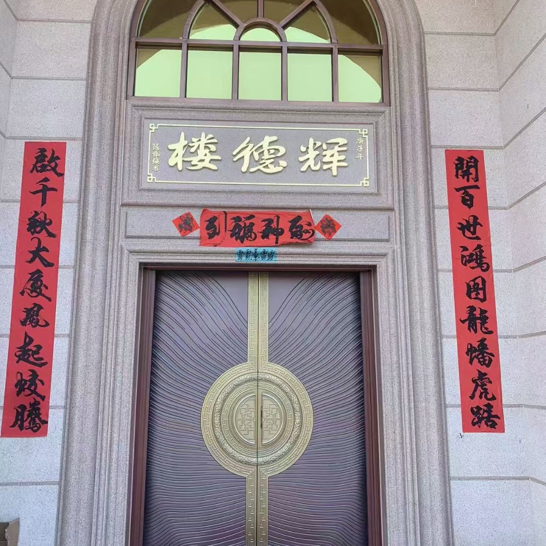 2025-06-24 11:08:17.jpg