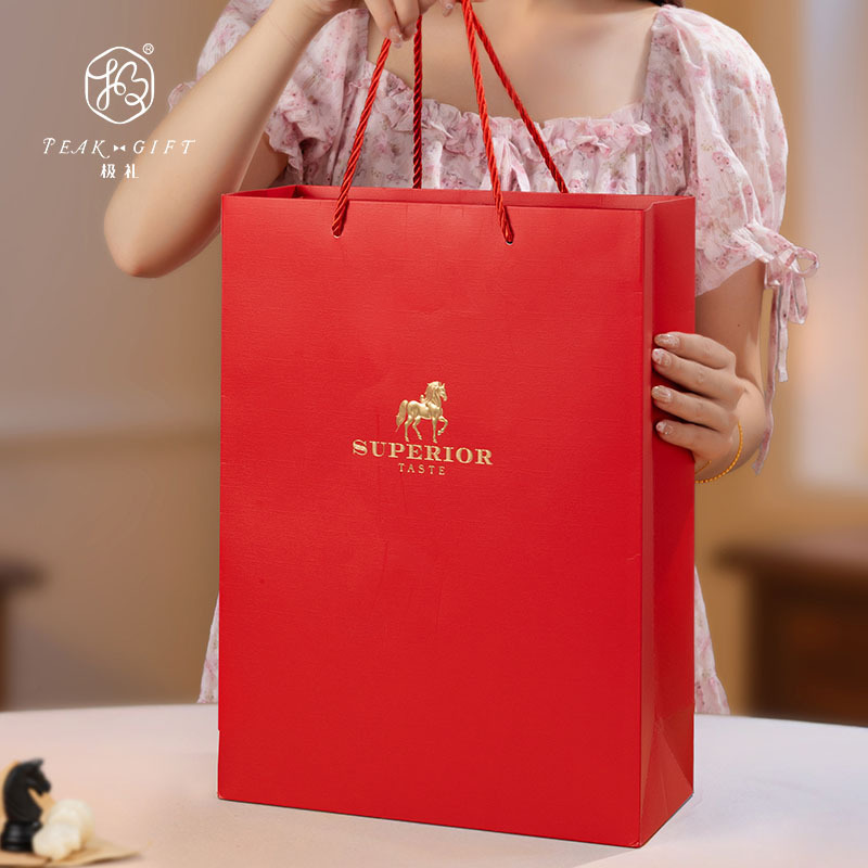 红酒礼盒单支装500-750ml创意设计高档棋盘红酒包装盒包邮现货|undefined