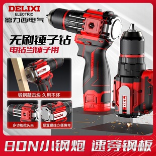 ���_�������oˢ���荳��ʽ��荶๦���֘�荿��Ó��N�Ӓ��h