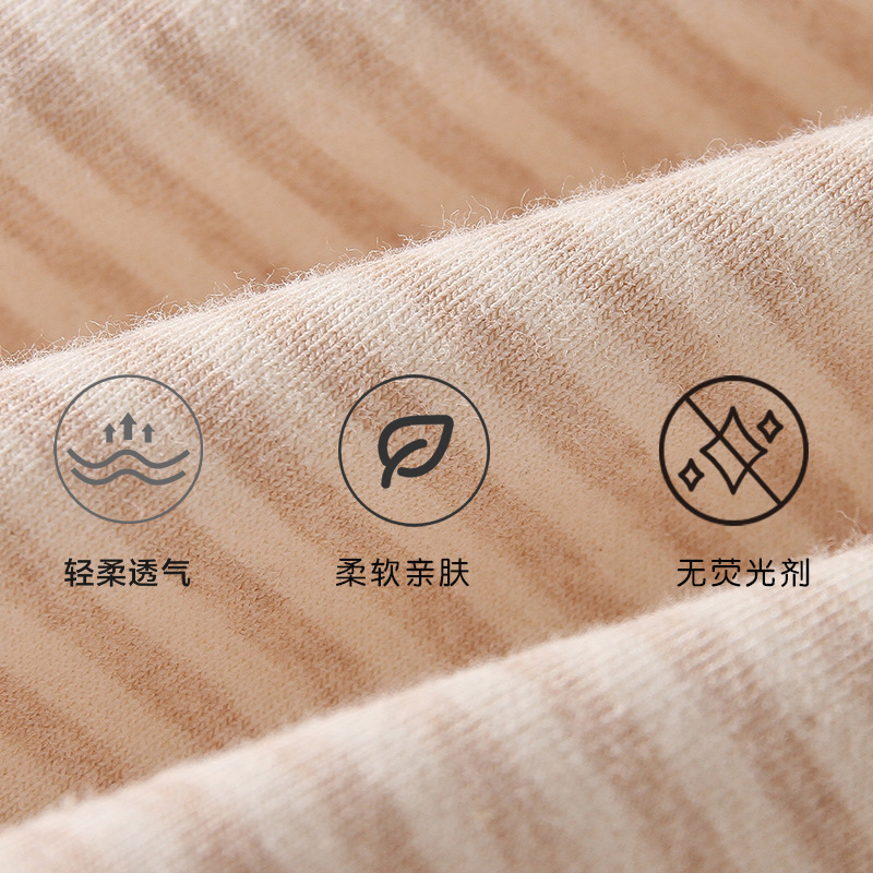 A-class girls' underwear pure cotton children's straight-leg pants striped baby student solid color middle and large children's bottom pants color cotton boneless