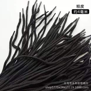 �ڰ�ɫ�~�K�{�C�bӆ��ؔ�Օ�Ӌ�~���bӆ���n�����K70cm90cm33cm�L