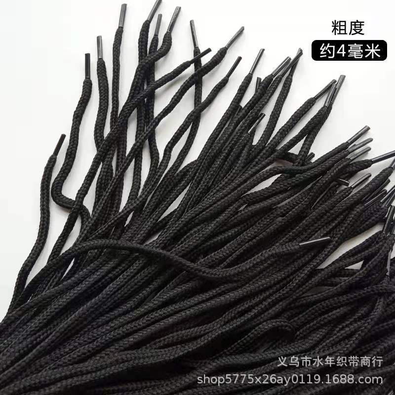 Black and white account rope voucher binding line financial accounting account book binding line File line 70cm90cm33cm long