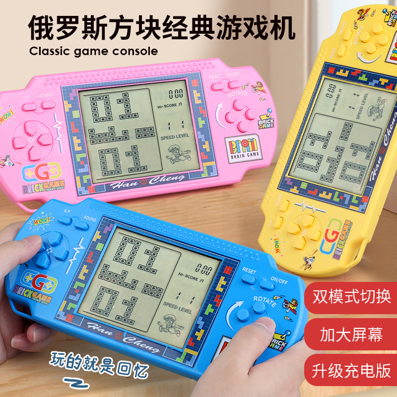 Tetris