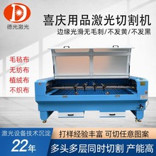 ϲcëиCϲִUՙCֲqoиC