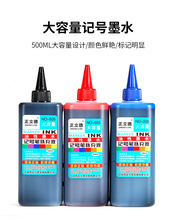 ����ӛ̖�P�a��Һ ���^�Pīˮ�a��Һ�����Pīˮ ������ӛ̖�Pīˮ